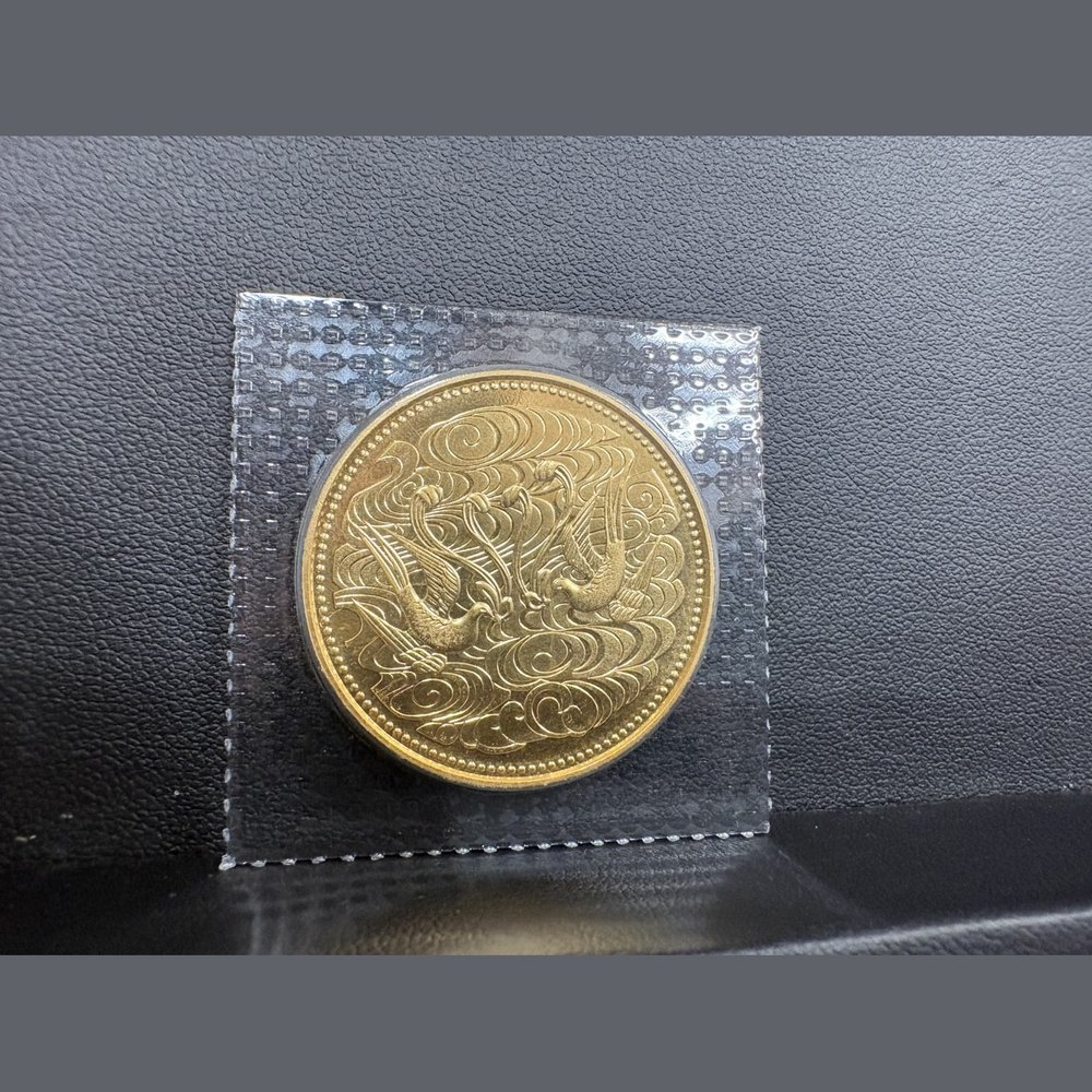 天皇陛下御在位60年記念 金貨 買取実績