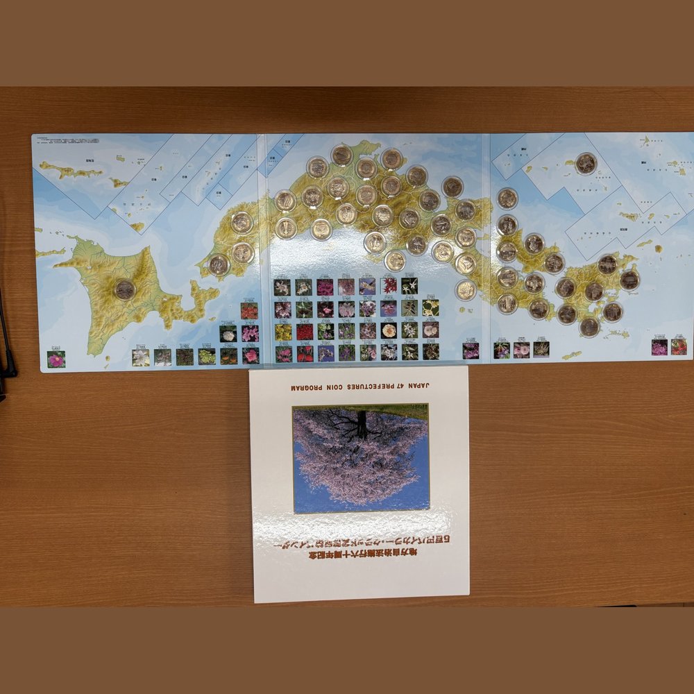 地方自治法施行六十周年記念 47都道府県 クラッド貨幣 収納バインダー 買取実績