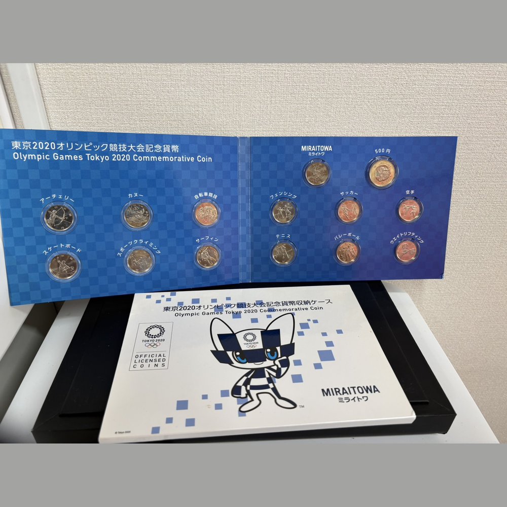 東京2020オリンピック競技大会記念 貨幣 収納ケース 買取実績